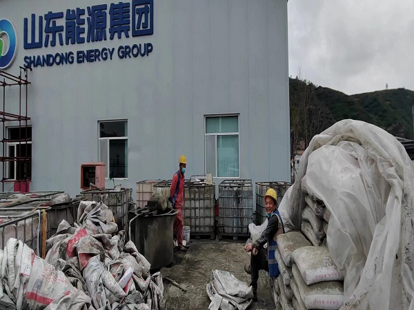 鄂托克厂房地面下沉注浆加固